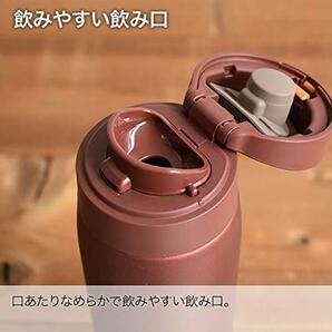 タイガー 水筒 500ml サハラ マグ ステンレスボトル ワンタッチ 軽量 MCX-A502RO レッドオーカーの画像3