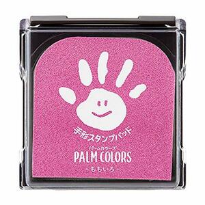 シャチハタ 手形スタンプパッド PalmColors ももいろ HPS-A/H-P