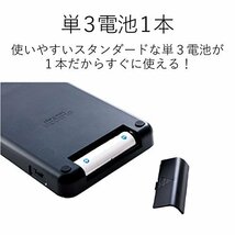 エレコム USB-A テンキー ワイヤレス(レシーバー付属) メンブレン 1000万回高耐久 ブラック TK-TDM017BK_画像7