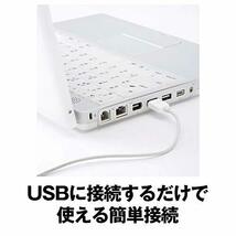 バッファロー USB マウス 有線 5ボタン 静音 【 戻る / 進む ボタン搭載 】 BlueLED BSMBU19BK_画像9