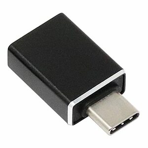 アイネックス USB3.2Gen2 Type-Cホストアダプタ Aメス - Cオス U32CA-MFADT