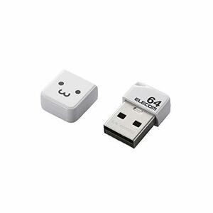 エレコム USBメモリ 64GB USB2.0 小型 キャップ付ホワイト MF-SU2B64GWHF