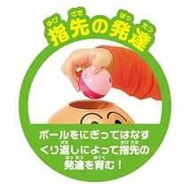 ジョイパレット アンパンマン NEW！にぎって！おとして！光るくるコロタワー_画像3