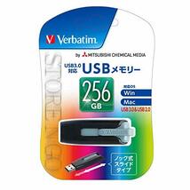 Verbatim バーベイタム USBメモリ 256GB ノック式 スライドタイプ USB3.0対応 USBV256GVZ2_画像3