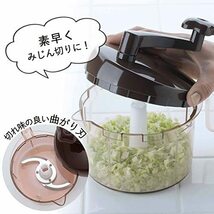 下村企販 野菜みじん切り器 チョッパー 【日本製】 離乳食 スープ 時短 電子レンジ対応 耐熱 34484 燕三条_画像3