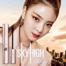 MAYBELLINE(メイベリン) スカイハイ マスカラ ウォータープルーフ 01 ブラック_画像3