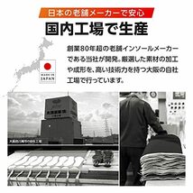 [アクティカ] 防寒インソール 足元 あたたか 発熱ヒートボアインソール 活性炭入り 発熱シリーズ オレンジ メンズ 25.0~27.0cm_画像2