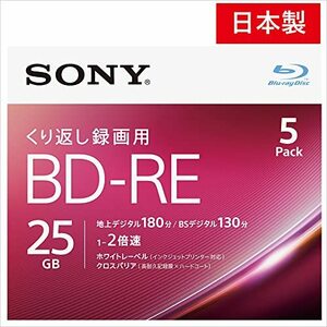 [5 sheets ( digital broadcasting approximately 15 hour ) video recording number collection .. first of all, preservation ] Sony / 5 sheets entering / video for Blue-ray disk /.. return video recording for / BD-RE /