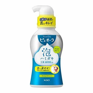 ピュオーラ 泡で出てくるハミガキ マイルドタイプ 190ml 口臭/歯周病予防 [医薬部外品]