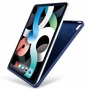 エレコム iPad Air 10.9 第5/4世代 (2022/2020年) ケース シリコン ハイブリッドケース ネイビー TB-A21MSC