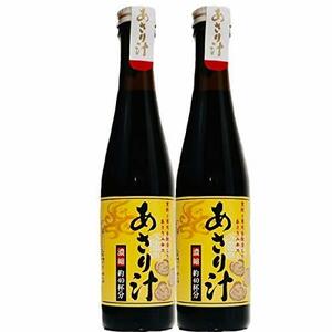 濃縮 あさり汁 300ml x 2本 1本当り 約40杯分