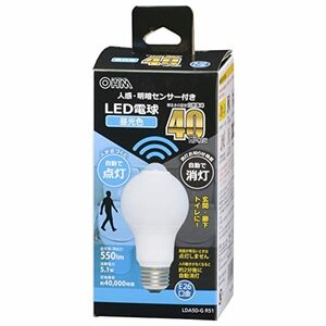 オーム電機 LED電球 E26 40形相当 人感明暗センサー付 昼光色 人感センサー 40ワット相当 自動点灯 玄関 トイレ 廊下 階段 LDA