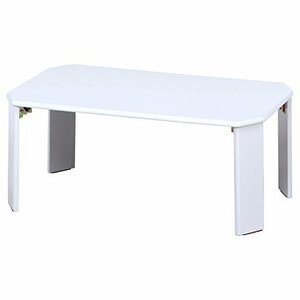  не 2 торговля складной low стол ширина 75× глубина 50× высота 32cm белый UV покраска . починка простой Luce 38416