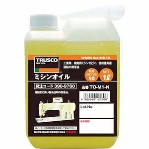 TRUSCO(トラスコ) ミシンオイル1L TO-M1-N