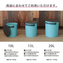 JEJアステージ 座れるバケツ フェルマー ブラック 15L インテリア雑貨 おもちゃ収納 アウトドア 耐荷重150kg 幅31×奥行30.5×_画像9