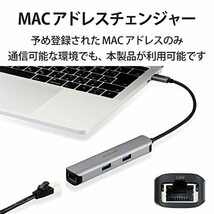 エレコム USB Type-C ハブ ドッキングステーション 5-in-1(LANポート) DST-C17SV/EC HDMIポート 4K対応_画像5