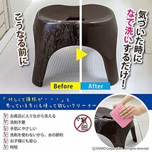 サンコー お風呂 スポンジ 浴槽 掃除 お得用 びっくりフレッシュ バスピカピカ ピンク BF-50(日本製)_画像3