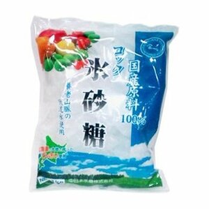 中日本氷糖 国産原料 ロック 1kg