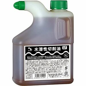 AZ水溶性切削油1L