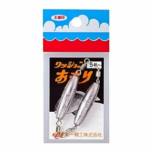 第一精工 釣り用オモリ クッションシンカー 1号 22111 シルバー