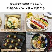 パナソニック フードプロセッサー 1台3役(きざむ・すりつぶす・混ぜる) 食洗機対応 離乳食 MK-K32-W_画像7