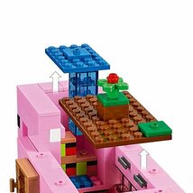 レゴ(LEGO) マインクラフト ブタのおうち 21170 おもちゃ ブロック プレゼント テレビゲーム 動物 どうぶつ 家 おうち 男の子 女_画像8