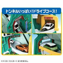 タカラトミー『 トミカ トンネルくぐって! やまのぼりドライブ 』 ミニカー 車 おもちゃ 男子用 3歳以上 玩具安全基準合格 STマーク認証_画像8