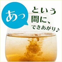 伊藤園 さらさらとける 健康ミネラルむぎ茶 40g 粉末 チャック付き袋タイプ_画像2