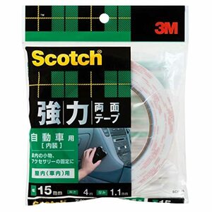 3M スコッチ 強力両面テープ 自動車内装用 15mm×4m SCP-15