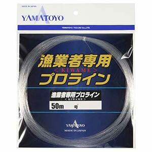 ヤマトヨテグス(YAMATOYO) ライン 漁業者専用 プロライン KIWAME 50m 120号 台紙入り