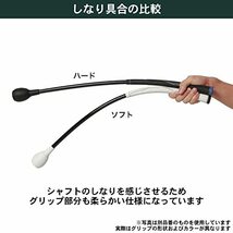 Tabata(タバタ) トルネードスティック モデルグリップタイプ スイング練習機 ゴルフ 素振り トレーニング スイング 飛距離アップ 室内練_画像5