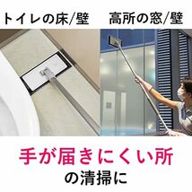 3M イージーマルチクリーニングツール ウエット ディスポーザブル モップ 専用キット S_画像6