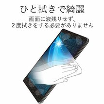 エレコム ウェットティッシュ ドライ クリーナー 除菌 速乾性 20包入り スマホ・タブレット用 拭き跡が残らない 超極細繊維 P-WCSTP2_画像2