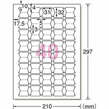 エーワン インデックスラベル 40面 18シート 31481_画像2