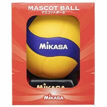 ミカサ(MIKASA) 記念品用マスコットボール・サインボール バレー 飾れるボール架台付き V030W_画像4