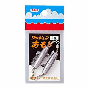 第一精工 釣り用オモリ クッションシンカー 0.8号 22110 シルバー