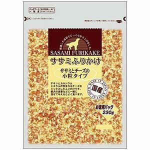 VAふりかけ 犬用おやつ 鶏ささみ小粒タイプ チーズ 230g