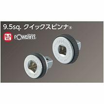 京都機械工具(KTC) ネプロス 9.5mm (3/8インチ) クイックスピンナ NBEC38_画像3