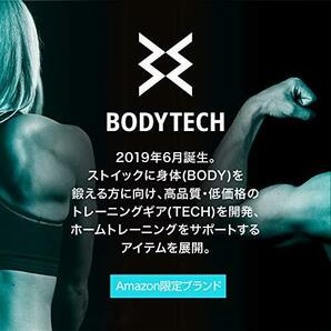 ボディテック(Bodytech) プッシュアップバー 2個セット 耐荷重100kg 傾斜グリップ 筋肉トレーニング 大胸筋 上腕筋 腹筋 BTの画像8