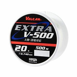 サンヨーナイロン ナイロンライン バルカン エクストラ V-500 500m 20号 ナチュラルクリア