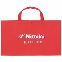 ニッタク(Nittaku) 卓球 試合用 得点板 JL カウンター NT-3731 奥行13×幅41×高さ約20.5(cm)(使用時) 重量:6_画像3