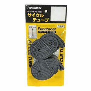 パナレーサー(Panaracer) 日本製 日本製チューブ2本入 [W/O 700x27~31C/27x1 1/8] 仏式ロングバルブ(48mm