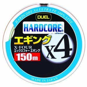 DUEL(デュエル) HARDCORE(ハードコア) PEライン 0.6号 HARDCORE X4 エギング 150m 0.6号 10m×3色マ