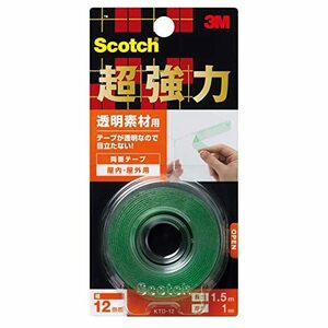 3M スコッチ 超強力両面テープ 透明素材用 12mm×1.5m KTD-12