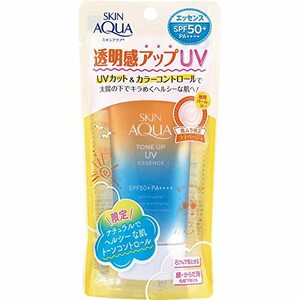 s gold aqua (SKIN AQUA) tone up UV essence Latte - beige - 80g sunscreen (SPF50+ PA++++) makeup base 