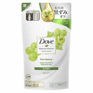 Dove(ダヴ)ダヴ ボタニカルセレクション 毛穴 黒ずみ 角質 ポアビューティー 泡洗顔料 つめかえ用 135mL