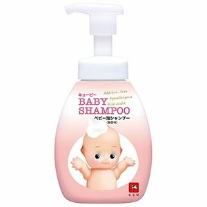 キューピー ベビーシャンプー 泡タイプ ポンプ 350ml 1 個