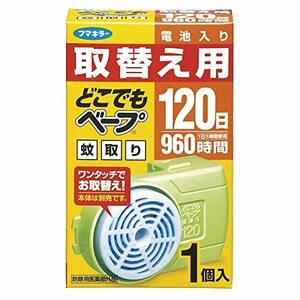 どこでもベープ 蚊取り 替え 120日 1個