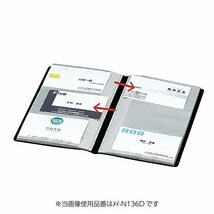 コクヨ ファイル カードファイル ノビータ スリム 30枚 180枚収容 透明 メイ-N218T_画像8