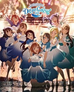 ラブライブ！サンシャイン!! Aqours EXTRA LoveLive! ～DREAMY CONCERT 2021～ Blu-ray Memo